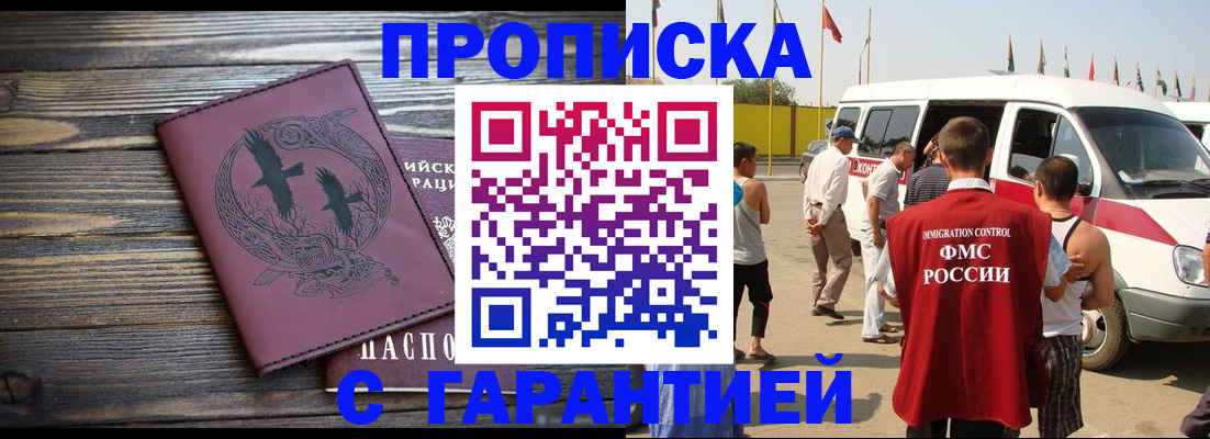 форма 3 в Георгиевске